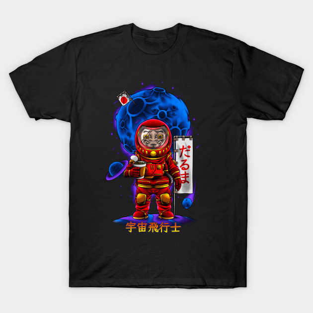 astronaut x daruma by Yohanes Yeesa